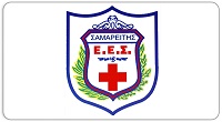 ΕΕΣ