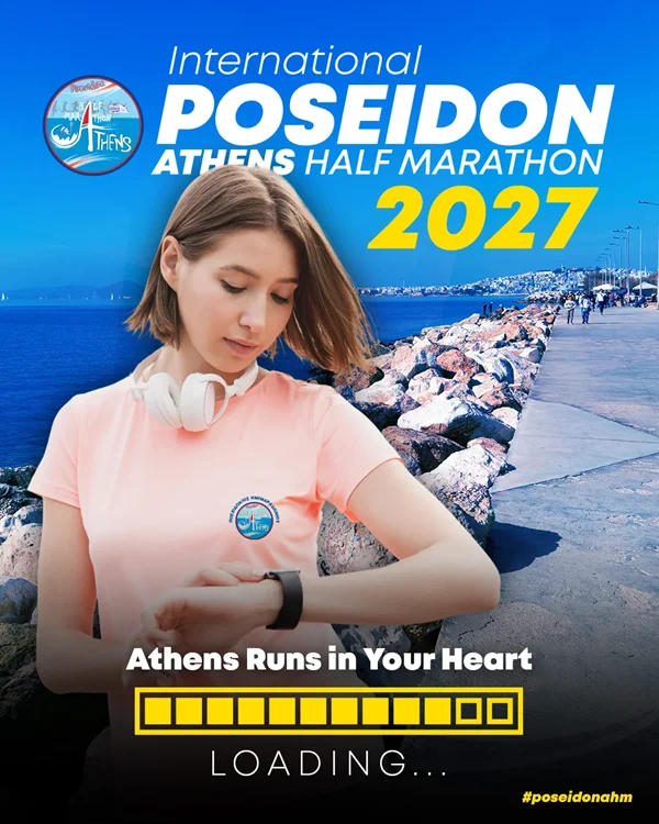 The Countdown Has Begun. Registration for the 18th Poseidon Athens Half Marathon - Sunday, 25 April 2027- Is Coming Soon.
