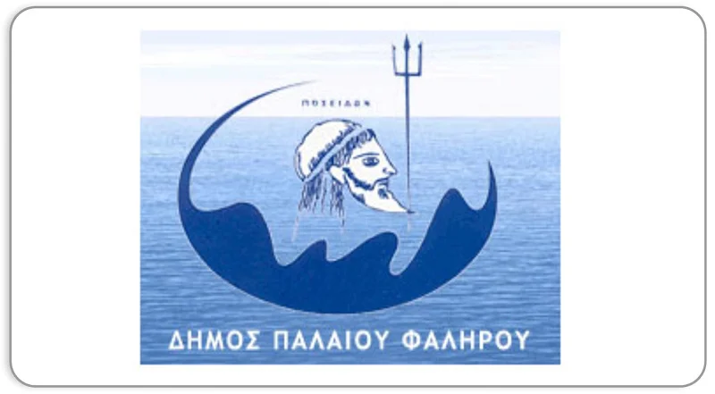dimos alimou 200X100