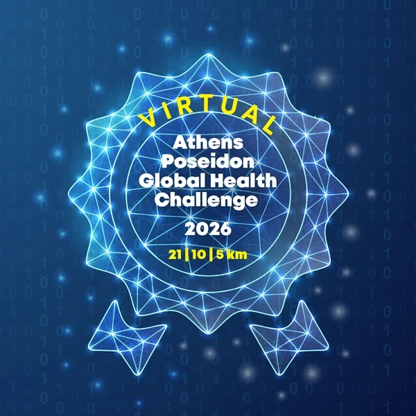 medal athens poseidon virtual run days 26 600