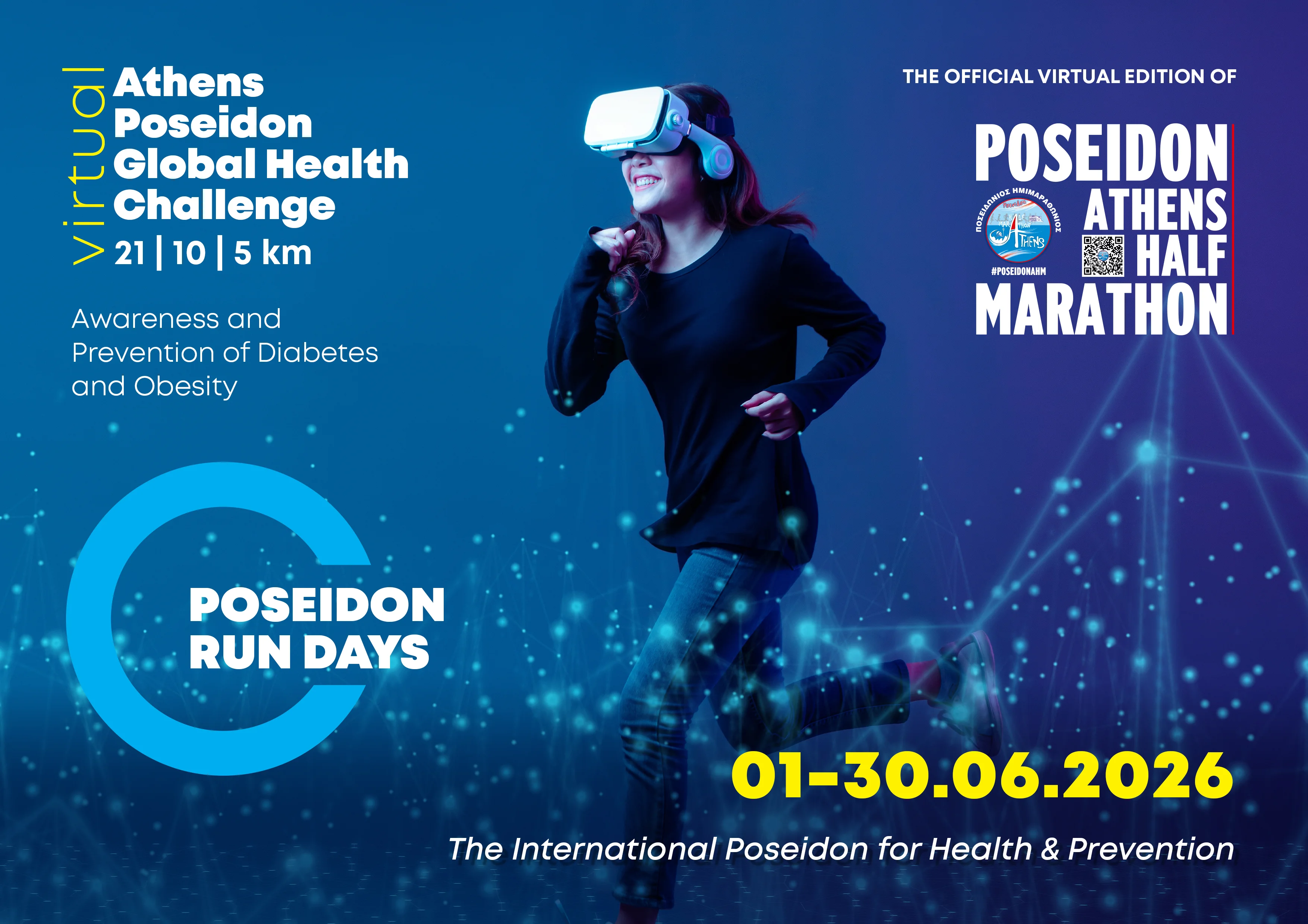 virtual run A4 land en