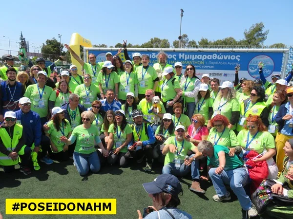 poseidon volunteers 2 600